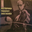 【中古】米LP Sergei Prokofiev, Dmitri Shost Rostropovich Plays Prokofieff And Shostakovich Cell MC2021 Monitor Records /00260