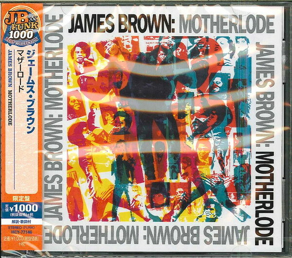 CD James Brown Motherlode UICY77146 Polydor 未開封 /00110