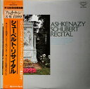 【中古】米LP Ashkenazy, Schubert Sonata In A Major D.664; Sonata in A Minor D. 784; SOL9043 LONDON RECORDS /00260