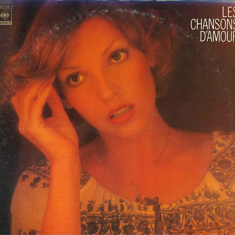 【中古】2LP イヴ・モンタン,シャンソンの友, これがシャンソンのすべて 30AP9356 CBS SONY /00660