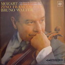 【中古】英LP Wolfgang Amadeus Mozart : Zino Violin Concerto No. 3 In G Major, K. 216 / Violin C SBRG72323 CBS /00260
