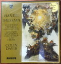 【中古】蘭4LP Georg Friedrich Handel , Heath Messiah SC71AX300 Philips /00938