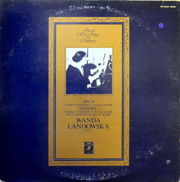 【中古】LP Johann Sebastian Bach , Georg Cembalo Concerto No. 1 In D Minor BMW. 1052, Cembal GR2..