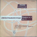 【中古】蘭10” Dmitri Shostakovich , Efrem Ku Symphony No. 9 Opus 70 A01607R Philips /00200