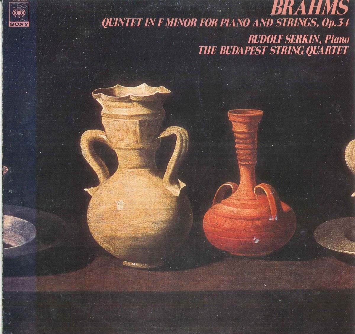 【中古】LP ルドルフ・ゼルキン, ブタペスト ブラーム