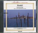 【中古】CD Andre Previn, Pittsburgh Symph ヘンデル : 水上の音楽, 王宮の花火の音楽 MP117 PHILIPS /0011...