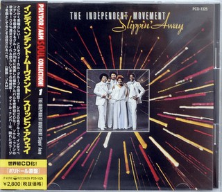 【中古】CD Independent Movement Slippin Away PCD1325 Polydor, P-Vine Reco /00110