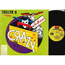 【中古】英LP Thriller U Crazy DGLP14 Germain Records, Pen /00260
