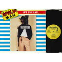 【中古】米LP Ninjaman Out Pon Bail VPRL1126 Gold Disc, VP Record /00260