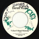 【中古】米7” Shai (3) With KRS-One , Derek Destiny / I Dont Need Nobody BPR1001 Big P...