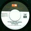 【中古】米7” Elephant Man Pon De River, Pon De Bank VPS8826 VP Records /00080