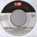 【中古】米7” Elephant Man, Kiprich, Youngbl Jook Gal (Wine Wine) Head Gawn VPS8913 VP...