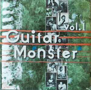 【中古】CD オムニバス, 小沢正澄, 後藤康二 Guitar Monster1 BMCR7019 Rooms Records /00110