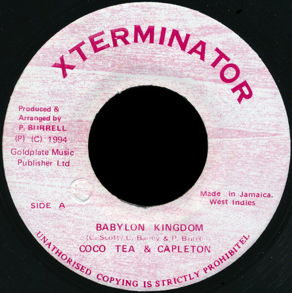 7” Cocoa Tea &amp; Capleton Babylon Kingdom NONE Xterminator /00080