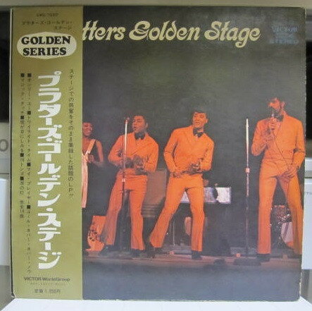 ・アーティスト Platters ・タイトル Golden Stage ・レーベル・型番 VICTOR WORLD GROUP SWG7220 ・フォーマット LPレコード ・コンディション(盤) 可 (VG) ・コンディション(ジャケット) 悪い (VG-) ・コンディション(帯) オビなし ・特記事項 【ライナー付き】 【カバー折れ/しわ】【カバーに目立つ染み】【ライナー染み】 サンプル画像です。実際の商品の画像ではありません 商品写真はバーコード/カタログ番号に対応したサンプル画像ですので、お送りする商品の画像ではありません。帯やライナーなどの付属品は、特記事項に記載されている場合のみ含まれます。プロモやカラーレコードなどの仕様についても、該当する場合のみ特記事項に記載しています。 【ご購入前に必ずご確認ください】 ・本店サイト(www.recordcity.jp)とは価格、送料が違います ・本店サイト、その他支店のオーダーとは同梱発送できません ・注文確定後に別の注文を頂いた場合、注文同士の同梱は致しかねます。 ・別倉庫から発送しているため、店頭受け渡しは対応しておりません ・一部商品は他の通販サイトでも販売しているため、ご注文のタイミングによっては商品のご用意ができない場合がございます。 ・土日祝日はお休みです 金曜・祝前日9時以降のご連絡またはご入金は、返答または発送が週明け・祝日明けに順次対応となります。 ・ご購入後のキャンセル不可 ご購入後のキャンセルはいかなる理由においてもお受けできません。ご了承の上、ご購入くださいませ。 ・日本郵便(ゆうパック/ゆうメール)によるお届けになります。 ・中古品であることをご理解ください 当ストアでは中古商品を主に販売しております。中古品であることをご理解の上ご購入ください。また、一部商品はRecordCityオンラインストアで試聴可能です。 ・返品について お客様のご都合による返品は一切承っておりません。 表記の内容と実際の商品に相違がある場合、また針飛び等で返品・返金をご希望される場合は、商品の到着後1週間以内にご連絡ください。商品の返送をこちらで確認後、キャンセル・返金を行います。 コンディションVG以下の商品は返品できません。プレイに影響のない表面のこすれ傷、プレス起因のノイズ盤は返品の対象外です。 【コンディション表記】 ・ほぼ新品(M-)(Like New) 完全な新品。未使用。当店ではほぼ使用しません ・非常に良い(EX)(Excellent) 中古盤として美品な状態。わずかな経年を感じるものの傷みを感じさせない、当店基準で最高の状態 ・良い(VG+)(Very Good Plus) 丁寧に扱われた中古品で、軽い使用感がみられる。 ・可(VG)(Acceptable) 使い込まれた中古品で、「良い」よりもさらに使用感がみられる。 ・悪い(VG-)(Bad) 状態が悪いアイテム。使用の保障はなく、再生不可、針飛び、目立つノイズがあるかもしれない。状態によるクレーム不可。返品不可。 ・非常に悪い(G)(Very Bad) 「悪い」よりさらに状態が悪いアイテム。使用の保障はなく、再生不可、針飛び、目立つノイズがあるかもしれない。状態によるクレーム不可。返品不可。 ・ジャンク(Fair)(Junk/Fair) 割れている、反っている、水ダメージがある、カビ、ジャケットが分離している、ひどい書き込み、ひどい擦れなど最低の状態。使用の保障はなく、再生不可、針飛び、目立つノイズがあるかもしれない。状態によるクレーム不可。返品不可。 ・ジャンク(Poor)(Junk/Poor) 割れている、反っている、水ダメージがある、カビ、ジャケットが分離している、ひどい書き込み、ひどい擦れなど最低の状態。使用の保障はなく、再生不可、針飛び、目立つノイズがあるかもしれない。状態によるクレーム不可。返品不可。