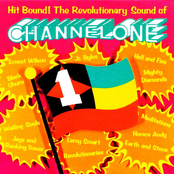 【中古】CD Various Hit Bound! The Revolutionary Sound Of Channel One CDHB43 Heartbeat /00110