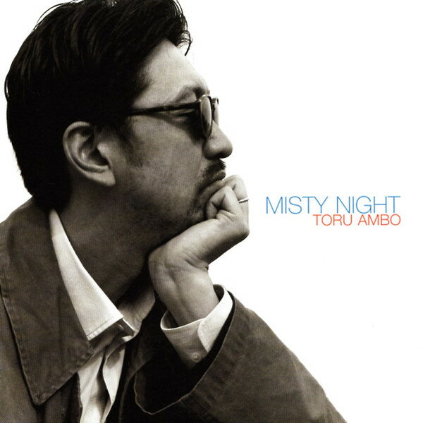 ・アーティスト 安保徹 ・タイトル ミスティ・ナイト ・レーベル・型番 WHAT'SNEW WNCJ2132 ・フォーマット CD ・コンディション(盤) 可 (VG) ・コンディション(ジャケット) ・コンディション(帯) オビあり ・特記事項 【帯付き】 【ケース割れ】 【オビCDケース直貼り】 サンプル画像です。実際の商品の画像ではありません 商品写真はバーコード/カタログ番号に対応したサンプル画像ですので、お送りする商品の画像ではありません。帯やライナーなどの付属品は、特記事項に記載されている場合のみ含まれます。プロモやカラーレコードなどの仕様についても、該当する場合のみ特記事項に記載しています。 【ご購入前に必ずご確認ください】 ・本店サイト(www.recordcity.jp)とは価格、送料が違います ・本店サイト、その他支店のオーダーとは同梱発送できません ・注文確定後に別の注文を頂いた場合、注文同士の同梱は致しかねます。 ・別倉庫から発送しているため、店頭受け渡しは対応しておりません ・一部商品は他の通販サイトでも販売しているため、ご注文のタイミングによっては商品のご用意ができない場合がございます。 ・土日祝日はお休みです 金曜・祝前日9時以降のご連絡またはご入金は、返答または発送が週明け・祝日明けに順次対応となります。 ・ご購入後のキャンセル不可 ご購入後のキャンセルはいかなる理由においてもお受けできません。ご了承の上、ご購入くださいませ。 ・日本郵便(ゆうパック/ゆうメール)によるお届けになります。 ・中古品であることをご理解ください 当ストアでは中古商品を主に販売しております。中古品であることをご理解の上ご購入ください。また、一部商品はRecordCityオンラインストアで試聴可能です。 ・返品について お客様のご都合による返品は一切承っておりません。 表記の内容と実際の商品に相違がある場合、また針飛び等で返品・返金をご希望される場合は、商品の到着後1週間以内にご連絡ください。商品の返送をこちらで確認後、キャンセル・返金を行います。 コンディションVG以下の商品は返品できません。プレイに影響のない表面のこすれ傷、プレス起因のノイズ盤は返品の対象外です。 【コンディション表記】 ・ほぼ新品(M-)(Like New) 完全な新品。未使用。当店ではほぼ使用しません ・非常に良い(EX)(Excellent) 中古盤として美品な状態。わずかな経年を感じるものの傷みを感じさせない、当店基準で最高の状態 ・良い(VG+)(Very Good Plus) 丁寧に扱われた中古品で、軽い使用感がみられる。 ・可(VG)(Acceptable) 使い込まれた中古品で、「良い」よりもさらに使用感がみられる。 ・悪い(VG-)(Bad) 状態が悪いアイテム。使用の保障はなく、再生不可、針飛び、目立つノイズがあるかもしれない。状態によるクレーム不可。返品不可。 ・非常に悪い(G)(Very Bad) 「悪い」よりさらに状態が悪いアイテム。使用の保障はなく、再生不可、針飛び、目立つノイズがあるかもしれない。状態によるクレーム不可。返品不可。 ・ジャンク(Fair)(Junk/Fair) 割れている、反っている、水ダメージがある、カビ、ジャケットが分離している、ひどい書き込み、ひどい擦れなど最低の状態。使用の保障はなく、再生不可、針飛び、目立つノイズがあるかもしれない。状態によるクレーム不可。返品不可。 ・ジャンク(Poor)(Junk/Poor) 割れている、反っている、水ダメージがある、カビ、ジャケットが分離している、ひどい書き込み、ひどい擦れなど最低の状態。使用の保障はなく、再生不可、針飛び、目立つノイズがあるかもしれない。状態によるクレーム不可。返品不可。