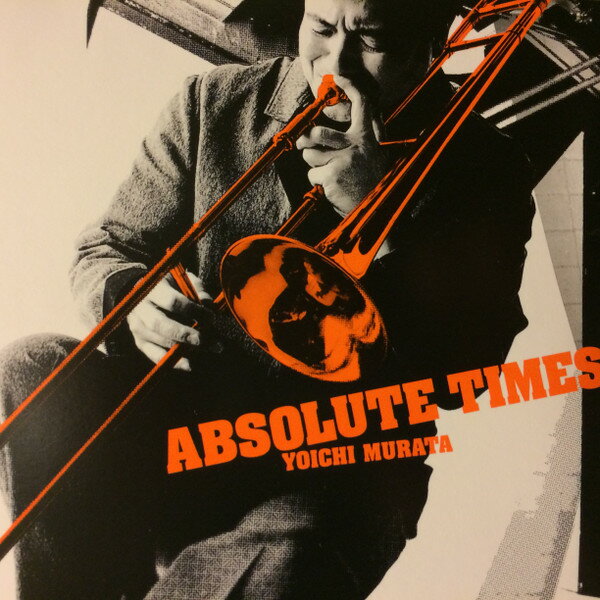 ・アーティスト 村田陽一 ・タイトル ABSOLUTE TIMES ・レーベル・型番 JVC VICJ61129 ・フォーマット CD ・コンディション(盤) 可 (VG) ・コンディション(ジャケット) ・コンディション(帯) オビあり ・特記事項 【帯付き】 【デジパック】【オビCDケース直貼り】 サンプル画像です。実際の商品の画像ではありません 商品写真はバーコード/カタログ番号に対応したサンプル画像ですので、お送りする商品の画像ではありません。帯やライナーなどの付属品は、特記事項に記載されている場合のみ含まれます。プロモやカラーレコードなどの仕様についても、該当する場合のみ特記事項に記載しています。 【ご購入前に必ずご確認ください】 ・本店サイト(www.recordcity.jp)とは価格、送料が違います ・本店サイト、その他支店のオーダーとは同梱発送できません ・注文確定後に別の注文を頂いた場合、注文同士の同梱は致しかねます。 ・別倉庫から発送しているため、店頭受け渡しは対応しておりません ・一部商品は他の通販サイトでも販売しているため、ご注文のタイミングによっては商品のご用意ができない場合がございます。 ・土日祝日はお休みです 金曜・祝前日9時以降のご連絡またはご入金は、返答または発送が週明け・祝日明けに順次対応となります。 ・ご購入後のキャンセル不可 ご購入後のキャンセルはいかなる理由においてもお受けできません。ご了承の上、ご購入くださいませ。 ・日本郵便(ゆうパック/ゆうメール)によるお届けになります。 ・中古品であることをご理解ください 当ストアでは中古商品を主に販売しております。中古品であることをご理解の上ご購入ください。また、一部商品はRecordCityオンラインストアで試聴可能です。 ・返品について お客様のご都合による返品は一切承っておりません。 表記の内容と実際の商品に相違がある場合、また針飛び等で返品・返金をご希望される場合は、商品の到着後1週間以内にご連絡ください。商品の返送をこちらで確認後、キャンセル・返金を行います。 コンディションVG以下の商品は返品できません。プレイに影響のない表面のこすれ傷、プレス起因のノイズ盤は返品の対象外です。 【コンディション表記】 ・ほぼ新品(M-)(Like New) 完全な新品。未使用。当店ではほぼ使用しません ・非常に良い(EX)(Excellent) 中古盤として美品な状態。わずかな経年を感じるものの傷みを感じさせない、当店基準で最高の状態 ・良い(VG+)(Very Good Plus) 丁寧に扱われた中古品で、軽い使用感がみられる。 ・可(VG)(Acceptable) 使い込まれた中古品で、「良い」よりもさらに使用感がみられる。 ・悪い(VG-)(Bad) 状態が悪いアイテム。使用の保障はなく、再生不可、針飛び、目立つノイズがあるかもしれない。状態によるクレーム不可。返品不可。 ・非常に悪い(G)(Very Bad) 「悪い」よりさらに状態が悪いアイテム。使用の保障はなく、再生不可、針飛び、目立つノイズがあるかもしれない。状態によるクレーム不可。返品不可。 ・ジャンク(Fair)(Junk/Fair) 割れている、反っている、水ダメージがある、カビ、ジャケットが分離している、ひどい書き込み、ひどい擦れなど最低の状態。使用の保障はなく、再生不可、針飛び、目立つノイズがあるかもしれない。状態によるクレーム不可。返品不可。 ・ジャンク(Poor)(Junk/Poor) 割れている、反っている、水ダメージがある、カビ、ジャケットが分離している、ひどい書き込み、ひどい擦れなど最低の状態。使用の保障はなく、再生不可、針飛び、目立つノイズがあるかもしれない。状態によるクレーム不可。返品不可。