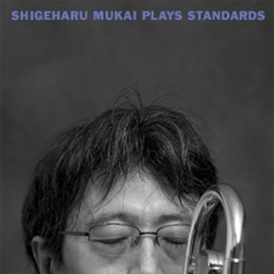 ・アーティスト 向井滋春, 菊池武夫 ・タイトル プレイズ・スタンダード ・レーベル・型番 GENEON GNCL1160 ・フォーマット CD ・コンディション(盤) 可 (VG) ・コンディション(ジャケット) ・コンディション(帯) オビあり ・特記事項 【帯付き】 【オビCDケース直貼り】【ライナーしわ】 サンプル画像です。実際の商品の画像ではありません 商品写真はバーコード/カタログ番号に対応したサンプル画像ですので、お送りする商品の画像ではありません。帯やライナーなどの付属品は、特記事項に記載されている場合のみ含まれます。プロモやカラーレコードなどの仕様についても、該当する場合のみ特記事項に記載しています。 【ご購入前に必ずご確認ください】 ・本店サイト(www.recordcity.jp)とは価格、送料が違います ・本店サイト、その他支店のオーダーとは同梱発送できません ・注文確定後に別の注文を頂いた場合、注文同士の同梱は致しかねます。 ・別倉庫から発送しているため、店頭受け渡しは対応しておりません ・一部商品は他の通販サイトでも販売しているため、ご注文のタイミングによっては商品のご用意ができない場合がございます。 ・土日祝日はお休みです 金曜・祝前日9時以降のご連絡またはご入金は、返答または発送が週明け・祝日明けに順次対応となります。 ・ご購入後のキャンセル不可 ご購入後のキャンセルはいかなる理由においてもお受けできません。ご了承の上、ご購入くださいませ。 ・日本郵便(ゆうパック/ゆうメール)によるお届けになります。 ・中古品であることをご理解ください 当ストアでは中古商品を主に販売しております。中古品であることをご理解の上ご購入ください。また、一部商品はRecordCityオンラインストアで試聴可能です。 ・返品について お客様のご都合による返品は一切承っておりません。 表記の内容と実際の商品に相違がある場合、また針飛び等で返品・返金をご希望される場合は、商品の到着後1週間以内にご連絡ください。商品の返送をこちらで確認後、キャンセル・返金を行います。 コンディションVG以下の商品は返品できません。プレイに影響のない表面のこすれ傷、プレス起因のノイズ盤は返品の対象外です。 【コンディション表記】 ・ほぼ新品(M-)(Like New) 完全な新品。未使用。当店ではほぼ使用しません ・非常に良い(EX)(Excellent) 中古盤として美品な状態。わずかな経年を感じるものの傷みを感じさせない、当店基準で最高の状態 ・良い(VG+)(Very Good Plus) 丁寧に扱われた中古品で、軽い使用感がみられる。 ・可(VG)(Acceptable) 使い込まれた中古品で、「良い」よりもさらに使用感がみられる。 ・悪い(VG-)(Bad) 状態が悪いアイテム。使用の保障はなく、再生不可、針飛び、目立つノイズがあるかもしれない。状態によるクレーム不可。返品不可。 ・非常に悪い(G)(Very Bad) 「悪い」よりさらに状態が悪いアイテム。使用の保障はなく、再生不可、針飛び、目立つノイズがあるかもしれない。状態によるクレーム不可。返品不可。 ・ジャンク(Fair)(Junk/Fair) 割れている、反っている、水ダメージがある、カビ、ジャケットが分離している、ひどい書き込み、ひどい擦れなど最低の状態。使用の保障はなく、再生不可、針飛び、目立つノイズがあるかもしれない。状態によるクレーム不可。返品不可。 ・ジャンク(Poor)(Junk/Poor) 割れている、反っている、水ダメージがある、カビ、ジャケットが分離している、ひどい書き込み、ひどい擦れなど最低の状態。使用の保障はなく、再生不可、針飛び、目立つノイズがあるかもしれない。状態によるクレーム不可。返品不可。