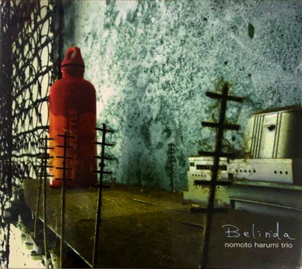 ・アーティスト 野本晴美 ・タイトル Belinda ・レーベル・型番 BQ BQR2040 ・フォーマット CD ・コンディション(盤) 良い (VG+) ・コンディション(ジャケット) ・コンディション(帯) オビあり ・特記事項 【帯付き】 【デジパック】【オビ折れ】 サンプル画像です。実際の商品の画像ではありません 商品写真はバーコード/カタログ番号に対応したサンプル画像ですので、お送りする商品の画像ではありません。帯やライナーなどの付属品は、特記事項に記載されている場合のみ含まれます。プロモやカラーレコードなどの仕様についても、該当する場合のみ特記事項に記載しています。 【ご購入前に必ずご確認ください】 ・本店サイト(www.recordcity.jp)とは価格、送料が違います ・本店サイト、その他支店のオーダーとは同梱発送できません ・注文確定後に別の注文を頂いた場合、注文同士の同梱は致しかねます。 ・別倉庫から発送しているため、店頭受け渡しは対応しておりません ・一部商品は他の通販サイトでも販売しているため、ご注文のタイミングによっては商品のご用意ができない場合がございます。 ・土日祝日はお休みです 金曜・祝前日9時以降のご連絡またはご入金は、返答または発送が週明け・祝日明けに順次対応となります。 ・ご購入後のキャンセル不可 ご購入後のキャンセルはいかなる理由においてもお受けできません。ご了承の上、ご購入くださいませ。 ・日本郵便(ゆうパック/ゆうメール)によるお届けになります。 ・中古品であることをご理解ください 当ストアでは中古商品を主に販売しております。中古品であることをご理解の上ご購入ください。また、一部商品はRecordCityオンラインストアで試聴可能です。 ・返品について お客様のご都合による返品は一切承っておりません。 表記の内容と実際の商品に相違がある場合、また針飛び等で返品・返金をご希望される場合は、商品の到着後1週間以内にご連絡ください。商品の返送をこちらで確認後、キャンセル・返金を行います。 コンディションVG以下の商品は返品できません。プレイに影響のない表面のこすれ傷、プレス起因のノイズ盤は返品の対象外です。 【コンディション表記】 ・ほぼ新品(M-)(Like New) 完全な新品。未使用。当店ではほぼ使用しません ・非常に良い(EX)(Excellent) 中古盤として美品な状態。わずかな経年を感じるものの傷みを感じさせない、当店基準で最高の状態 ・良い(VG+)(Very Good Plus) 丁寧に扱われた中古品で、軽い使用感がみられる。 ・可(VG)(Acceptable) 使い込まれた中古品で、「良い」よりもさらに使用感がみられる。 ・悪い(VG-)(Bad) 状態が悪いアイテム。使用の保障はなく、再生不可、針飛び、目立つノイズがあるかもしれない。状態によるクレーム不可。返品不可。 ・非常に悪い(G)(Very Bad) 「悪い」よりさらに状態が悪いアイテム。使用の保障はなく、再生不可、針飛び、目立つノイズがあるかもしれない。状態によるクレーム不可。返品不可。 ・ジャンク(Fair)(Junk/Fair) 割れている、反っている、水ダメージがある、カビ、ジャケットが分離している、ひどい書き込み、ひどい擦れなど最低の状態。使用の保障はなく、再生不可、針飛び、目立つノイズがあるかもしれない。状態によるクレーム不可。返品不可。 ・ジャンク(Poor)(Junk/Poor) 割れている、反っている、水ダメージがある、カビ、ジャケットが分離している、ひどい書き込み、ひどい擦れなど最低の状態。使用の保障はなく、再生不可、針飛び、目立つノイズがあるかもしれない。状態によるクレーム不可。返品不可。