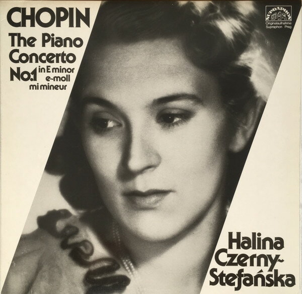 【中古】LP Frederic Chopin . Halina Czern The Piano Concerto No.1 In E Minor - E-Moll - Mi Mi 203729250 Supraphon /00260