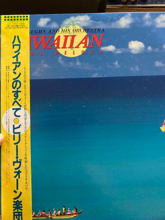 Artist Name: J - 【中古】LP Billy Vaughn & His Orchestra Hawaiian Songs Deluxe VIP4532 VICTOR /00260