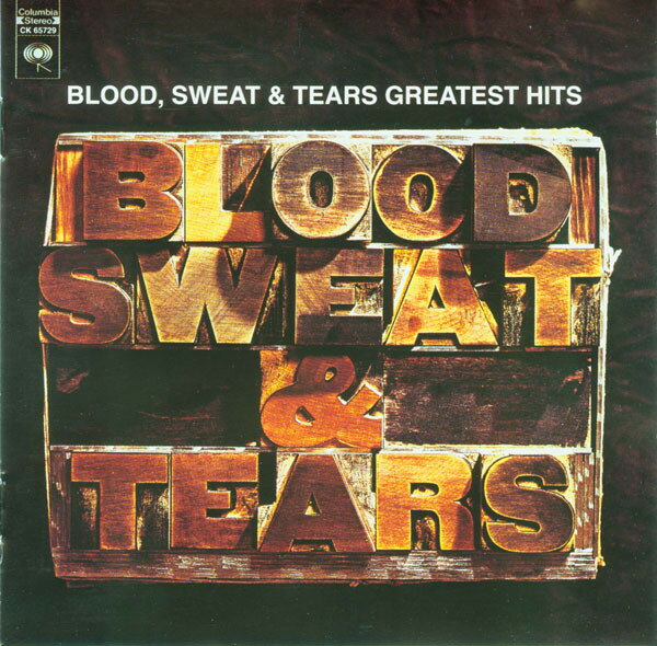 š۹CD Blood, Sweat & Tears Blood, Sweat And Tears Greatest Hits CX65...