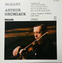 【中古】LP アルテュール・グリュミオー, コ モーツァルト: ヴァイオリン協奏曲第4番 二長調 K. 218 SFX7558 PHILIPS /00400