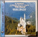【中古】LP Bruno Walter, Columbia Symphon Schubert Symphony In C Major ”The Great” 20AC1815 COLUMBIA MASTERWORK /00260