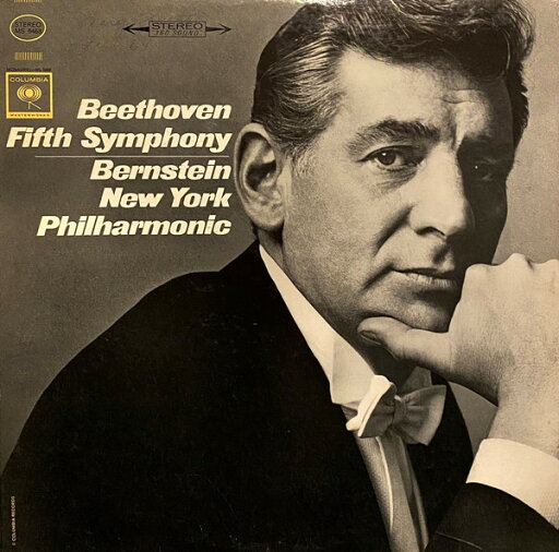 【中古】米LP Ludwig van Beethoven, Leonard Beethoven: Fifth Symphony MS6468 Columbia Masterworks /00260 【中古】米LP Ludwig van Beethoven, Leonard Beethoven: Fifth Symphony MS6468 Columbia Masterworks /00260