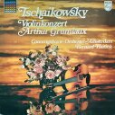 【中古】独LP Arthur Grumiaux, Concertgebouw Tschaikowsky 6527067 VIOLINKONZERT /00260