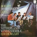 【中古】蘭LP Netherlands Wind Ensemble, Edo Mozart Divertimenti (B Flat Major, K.186 / F Major, 6500003 PHILIPS /00260