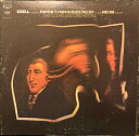 【中古】米LP George Szell, Cleveland Orches Haydn Symphonies No. 97 In C And No. 98 I...