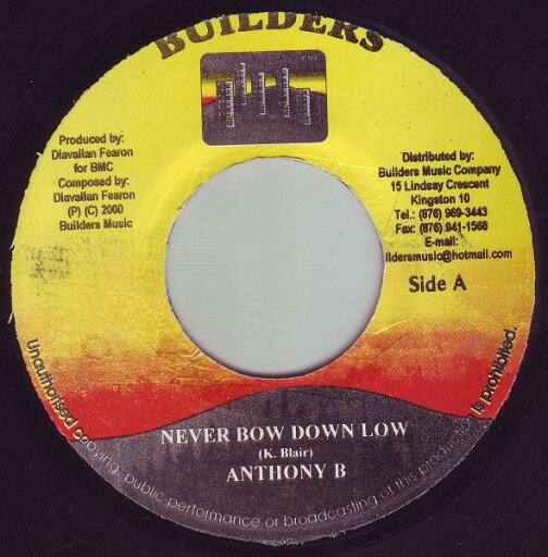 【中古】ジャマイカ7” Anthony B, Yaba Conscious Never Bow Down Low / Reggae Music NONE Builders /00080 【中古】ジャマイカ7” Anthony B, Yaba Conscious Never Bow Down Low / Reggae Music NONE Builders /00080