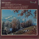 【中古】英LP Anton Bruckner, Vienna Philhar String Quintet In F Major, Intermezzo In D Minor Fo SDD490 ACE OF DIAMONDS /00260