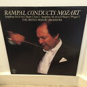 【中古】米LP Jean-Pierre Rampal, Mostly Moz Rampal Conducts Mozart Symphony No. 36 In C Major ( M35840 CBS MASTERWORKS /00260
