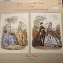 【中古】米LP Cecile Chaminade, Agathe Backe Jewels From La Belle Epoque Select Pieces...