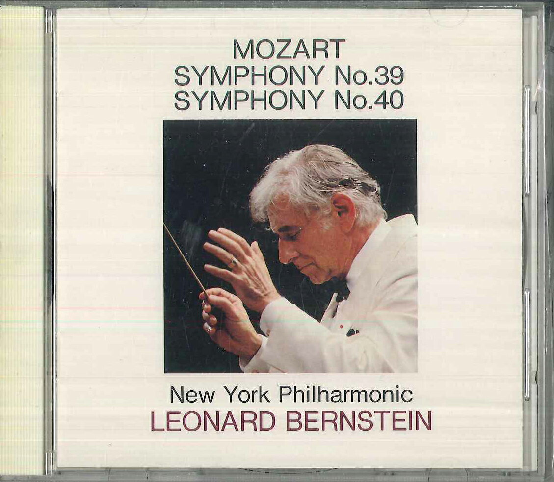 【中古】CD レナード・バーンスタイン, ニュ 交響曲第39番, 第40番 32DC399 CBS SONY /00110 recordcity-10481669 RECORD CITY 楽天市場店 パッケージ画像
