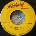 【中古】米7” Al Terry Hey, Whatta YSay / Lets Postpone Our Wedding 451017 Hickory Rec...