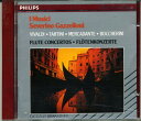 【中古】独CD I Musici, Severino Gazzelloni Flute Concertos = Flotenkonzerte 4208752 P...