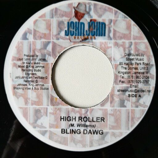 【中古】ジャマイカ7” Bling Dawg, Delly Ranks High Roller / Push Up Yu Hand NONE John John Records /00080 【中古】ジャマイカ7” Bling Dawg, Delly Ranks High Roller / Push Up Yu Hand NONE John John Records /00080