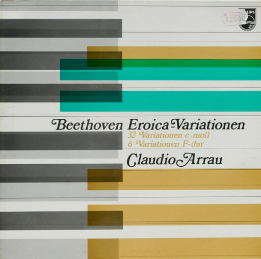 【中古】独LP Ludwig van Beethoven, Claudio Eroica Variationen (32 Variationen C-moll / 6 Varia 839743LY Philips /00260 【中古】独LP Ludwig van Beethoven, Claudio Eroica Variationen (32 Variationen C-moll / 6 Varia 839743LY Philips /00260