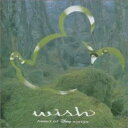 【中古】CD ディズニー, サラ・マクラクラン wish - heart of Disney songs - AVCW12203PROMO Walt Disne...
