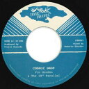 【新品】欧7” Vin Gordon, Parallel / Yasus A Cosmic Drop / Healing Chant FTR043 Fruits Records /00048