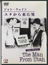 【中古】DVD Movie, ジョン・ウェイン ユタから来た男 300DVD DFILMS /00110