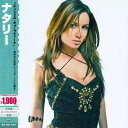 【中古】CD ナタリー, ジャスティン・ローマ ナタリー(期間限定) UICU9020 Universal Records /00110