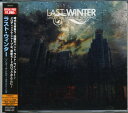 【中古】CD ラスト・ウィンター UNDER THE SILVER OF MACHINES VSO0036 Lifeforce Records レンタル落ち /00110