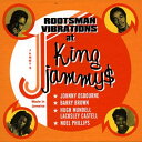 【中古】英4CD Johnny Osbourne, Barry Brown, Rootsman Vibrations At King Jammys (4CD) ...