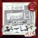 【新品】英7” Jack Paris, Wailers Band / Al Once In My Life / Rocket Baby LL2 Ethnic F...
