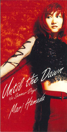 CD 浜田麻里 藤井陽一 UNTIL THE DAWN PODH1428 Polydor レンタル落ち /00110